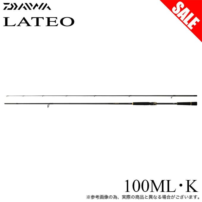 Daiwa 24 Lateo Spinning 100ML-K