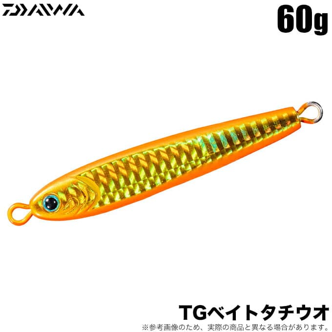 Daiwa TG Bait Tachiuo 60g PH Double Orange