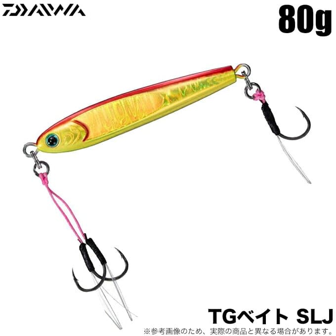 Daiwa TG Bait SLJ 80g Kemura MG Akakin
