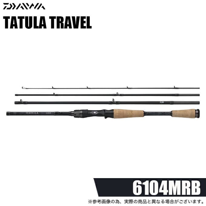 Daiwa 26 Tatula Travel 6104MRB