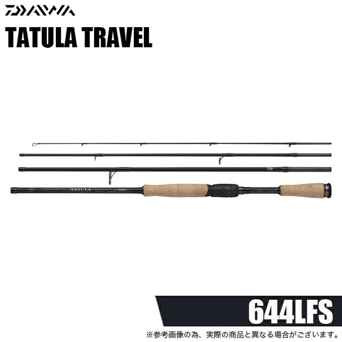 Daiwa 26 Tatula Travel 664LFS