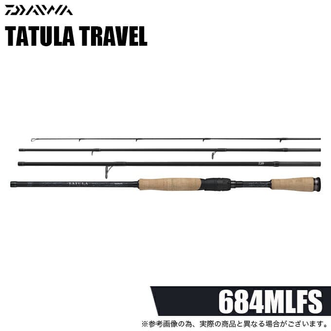Daiwa 26 Tatula Travel 684MLFS
