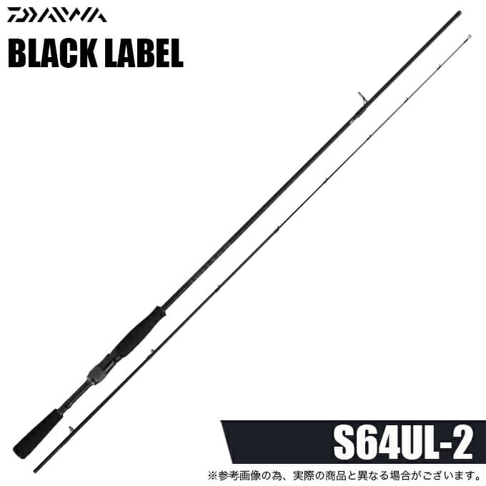 Daiwa 26 Black Label S64UL-2