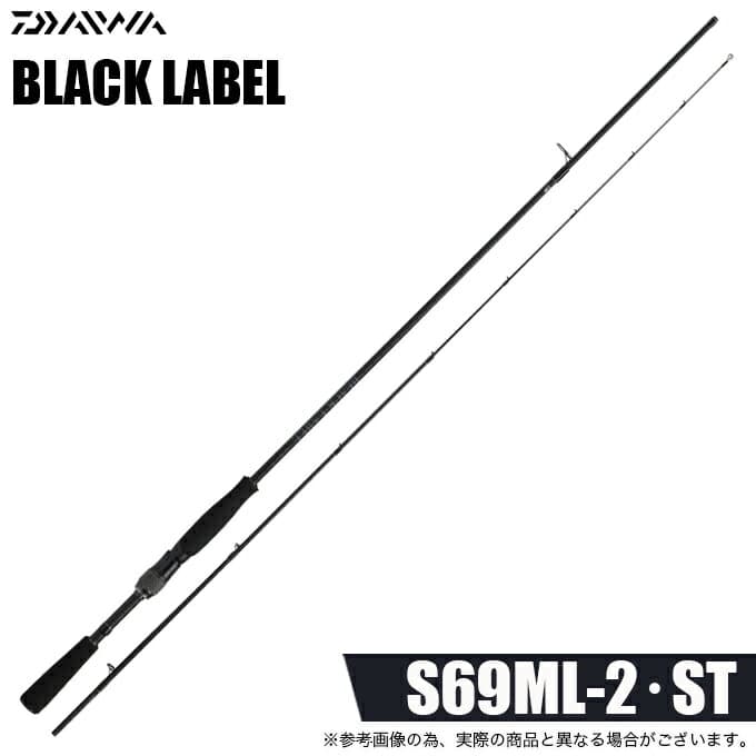 Daiwa 26 Black Label S69ML-2 ST
