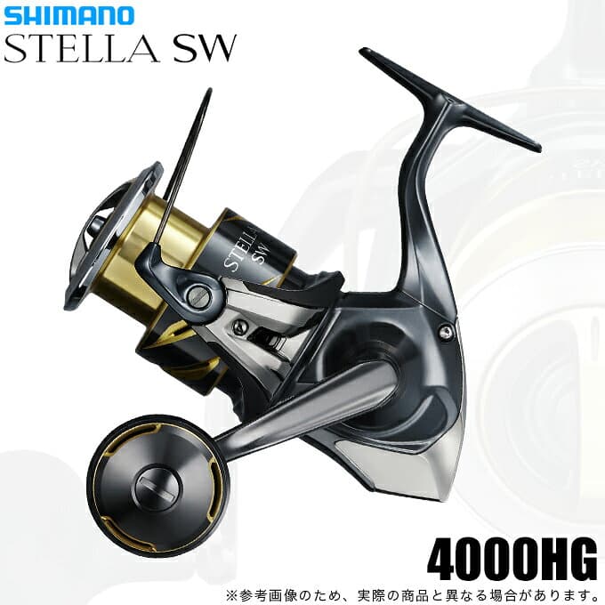 Shimano 26 Stella SW 4000HG