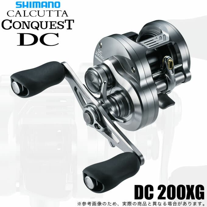 Shimano 26 Calcutta Conquest DC 200XG Right