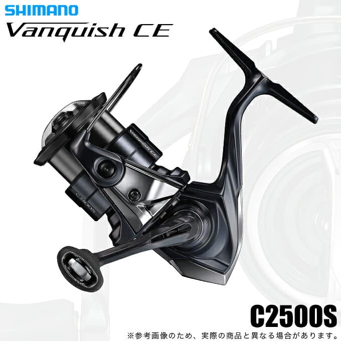 Shimano 26 Vanquish CE C2500S
