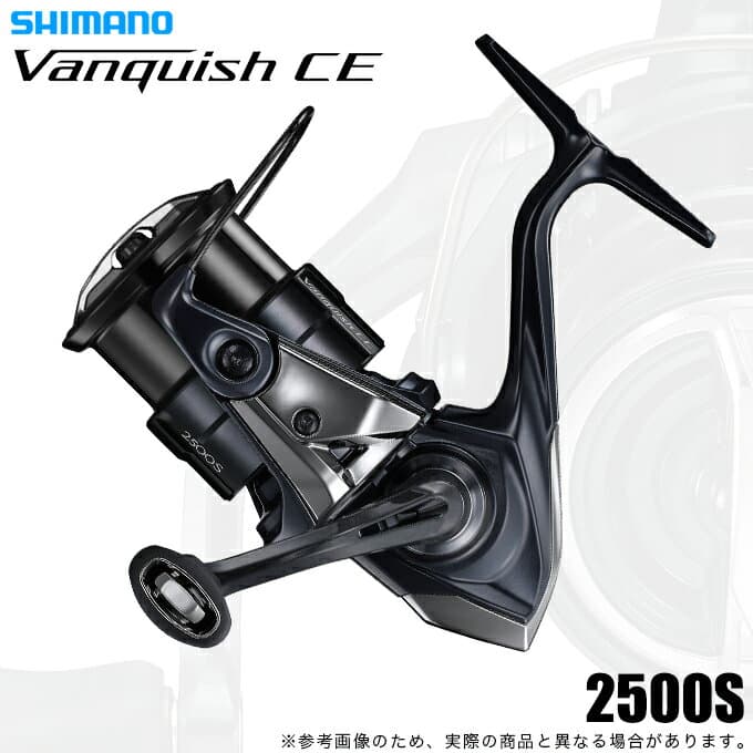 Shimano 26 Vanquish CE 2500S