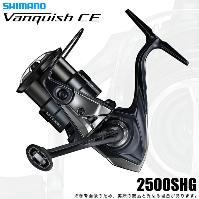 Shimano 26 Vanquish CE 2500SHG