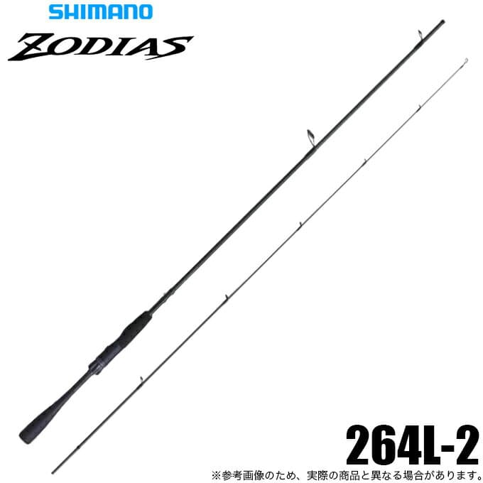 Shimano 26 Zodias 264L-2