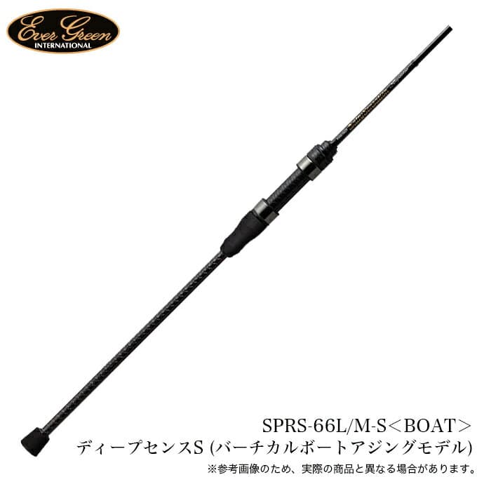 Evergreen Superior Solid Tip SPRS-66L/M-S Deep Sense S BOAT 2 Pieces Spinning Rod