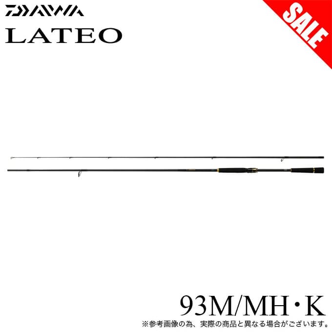 Daiwa 24 Lateo Spinning 93M/MH-K