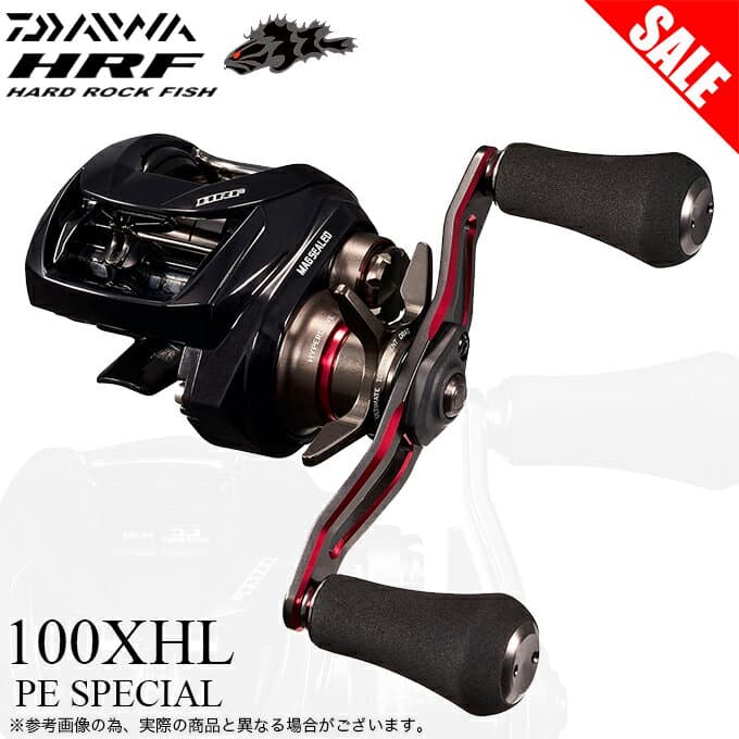 Daiwa 25 HRF TW PE SP 100XHL