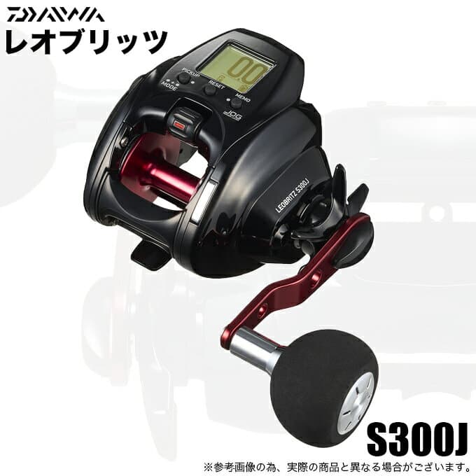 Daiwa 26 Leobritz S300J Right Handle