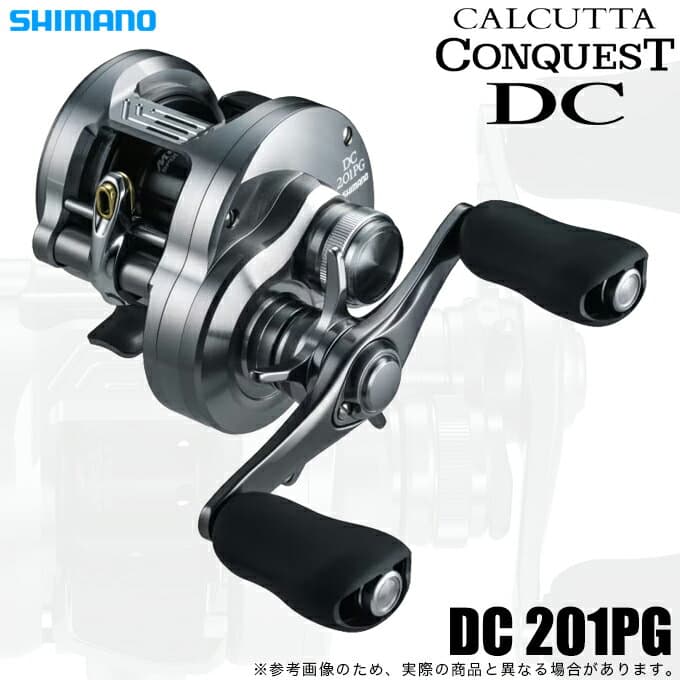 Shimano 26 Calcutta Conquest DC 201PG