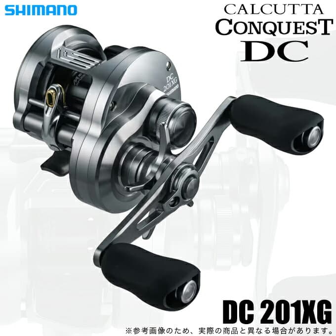 Shimano 26 Calcutta Conquest DC 201XG Left Handle