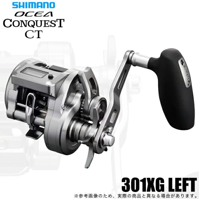 Shimano 24 Ocea Conquest CT 301XG Left