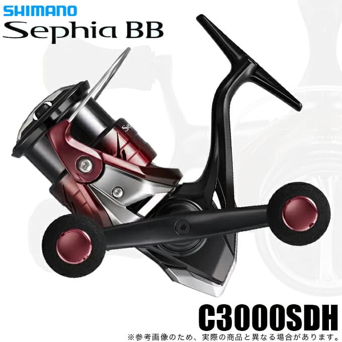 (5)【予約商品】シマノ 26 セフィア BB C3000SDH (スピニングリール) 2026年モデル 【Σ01】