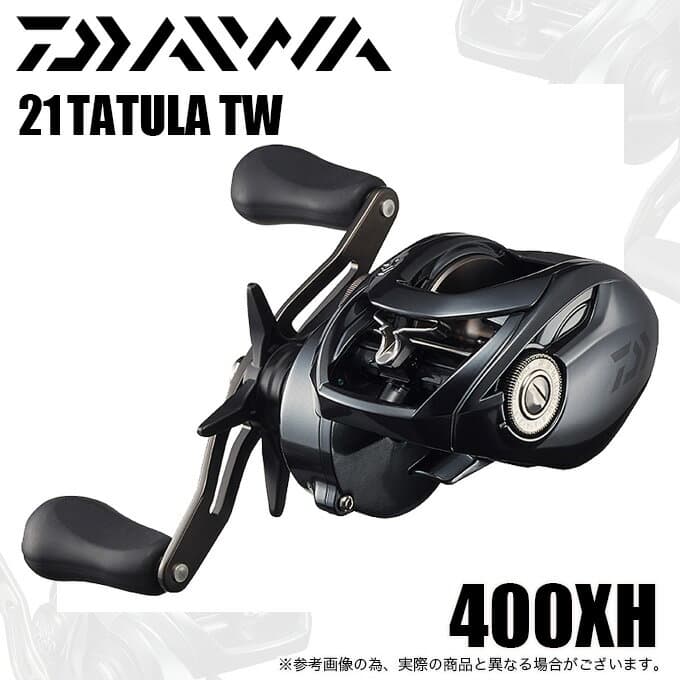 Daiwa 21 Tatula TW 400XH