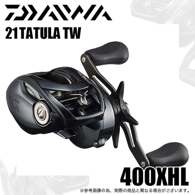 Daiwa 21 Tatula TW 400XHL