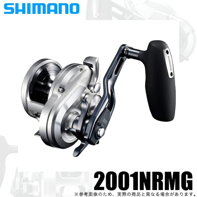 (5)シマノ 21 オシアジガー 2001NRMG 左ハンドル (2021年モデル) ベイトリール/ジギング 【Σ01】