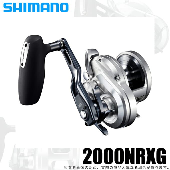 Shimano 21 Ocea Jigger 2000NRXG