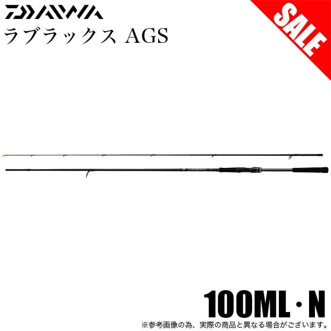 Daiwa 21 Labrax AGS 100ML