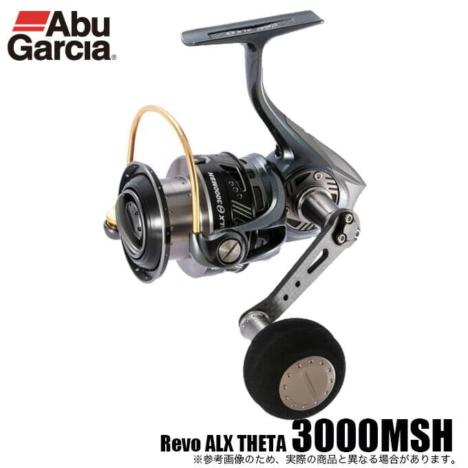 (5)【目玉商品】アブガルシア REVO ALX THETA 3000MSH (2020年モデル/スピニングリール) /レボ エーエルエックス シータ /1s6a1l7e-reel 【Σ01】