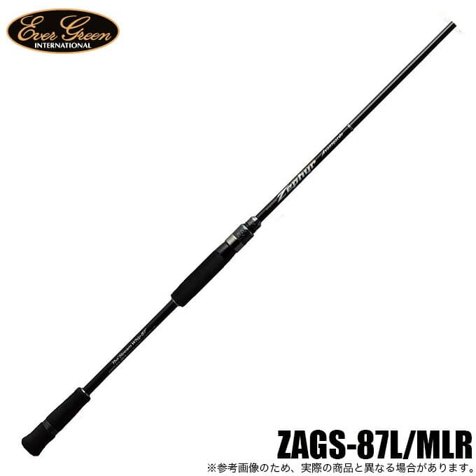 Evergreen Zephyr Avantgarde ZAGS-87L/MLR Stream Whip 87