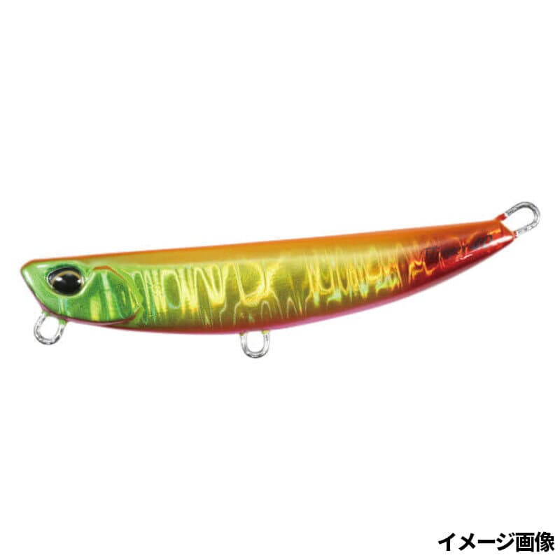 DUO Beach Walker Flipper 40 UV Emerald RT