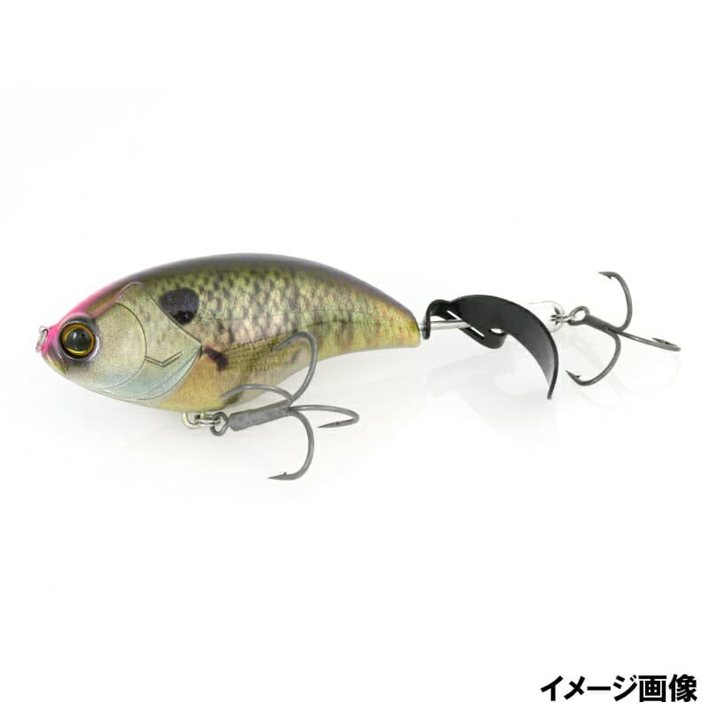 Deps Ivoke Zero 120 #04 Scum Perch