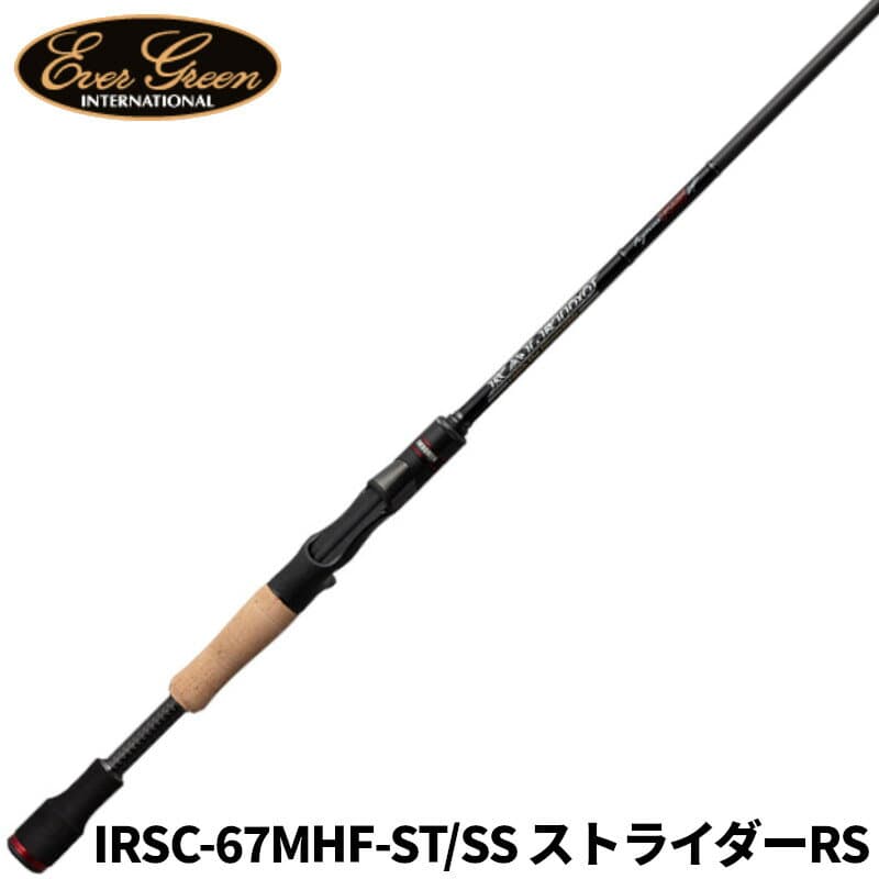 Evergreen Kaleido Inspirare RS IRSC-67MHF-ST/SS Strider RS