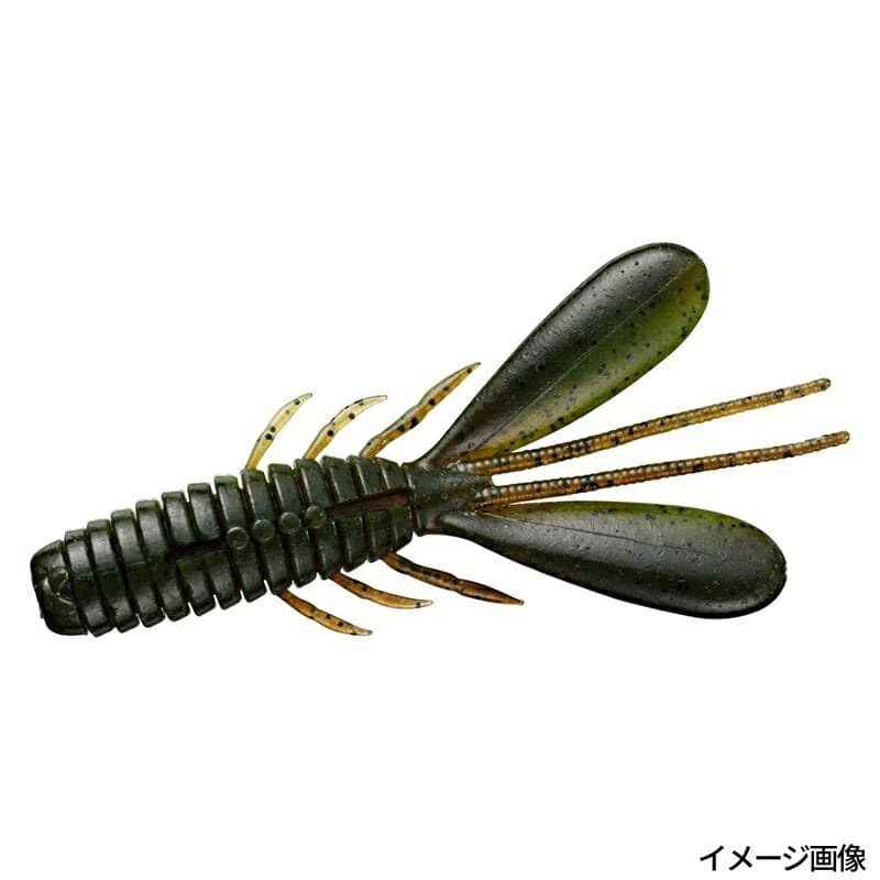 Daiwa Move Hog 3.3 inch Summer Craw