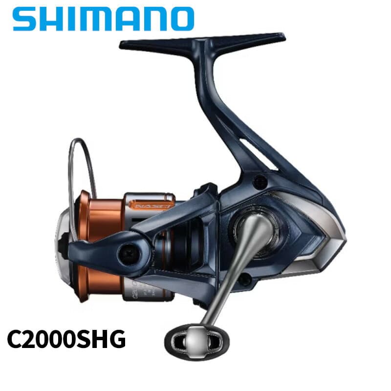 Shimano 26 Nasci C2000SHG