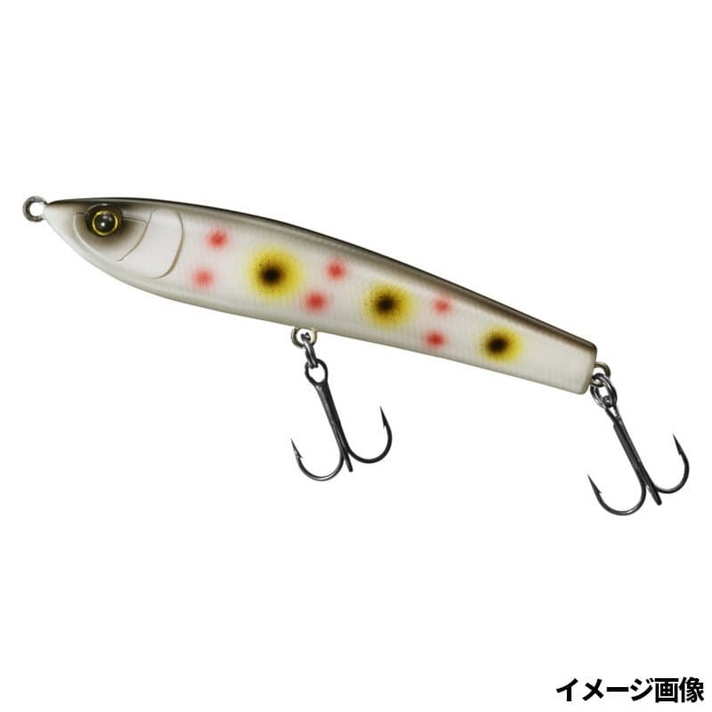 Daiwa Silver Wolf Rough Diver 90F Parrot