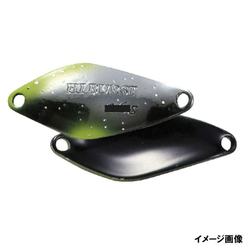 Valkein Hi Burst 2.4g No.50 Black Insecter