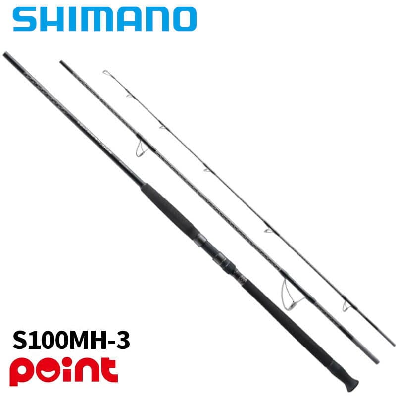 Shimano 25 Colt Sniper Xtune S100MH-3