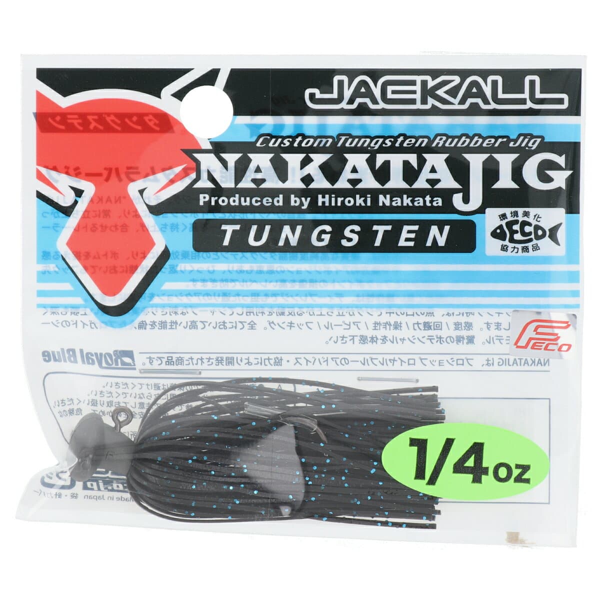 Jackall Nakatajig 1/4 oz Black/Blue Flake