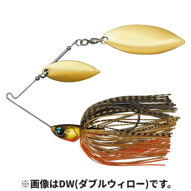 Daiwa Steez Spinnerbait 1/2oz TW Black Gold