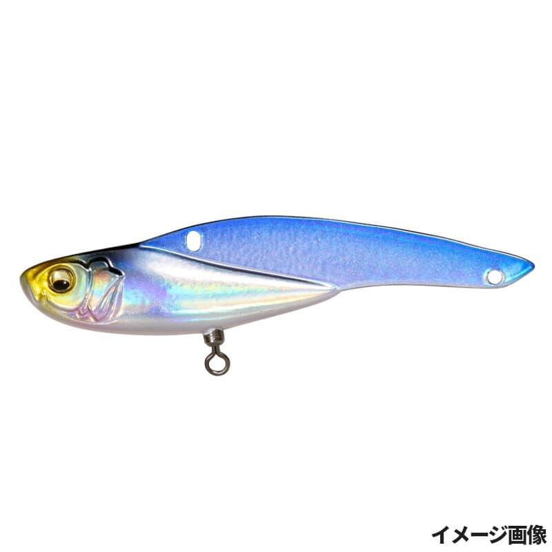 Megabass Seabass Lure Onimaru 20g G Anchovy