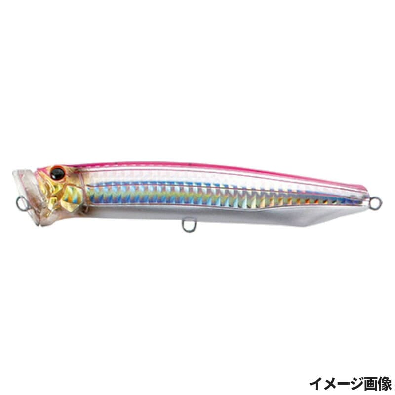 Tackle House Contact Feed Popper 150 Hookless 03 Pink Back Slit HG
