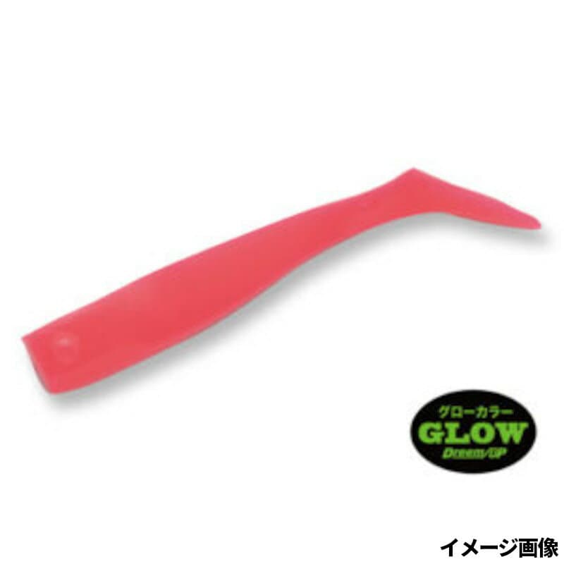 ワーム ドリームシャッド 3.5インチ ピンクグロー【ゆうパケット】
