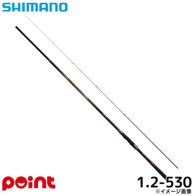Shimano 25 Rinkai 1.2-530