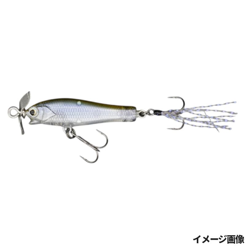 Dstyle Snack Prop 35S DA Smelt