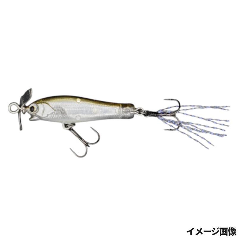 Dstyle Snack Prop 35S Smelt