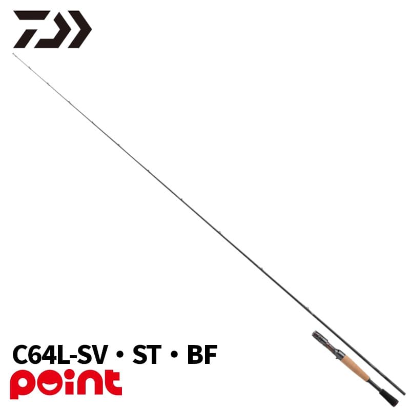 Daiwa 26 Steez C64L-SV.ST.BF Baitcasting