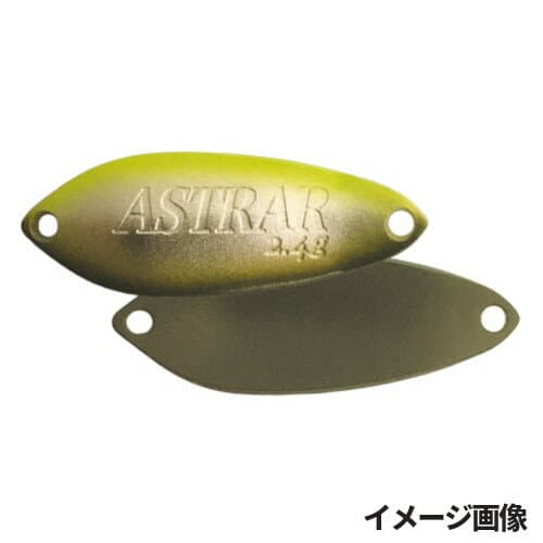 Valkein Astral 2.4g No.71 Poker Olive