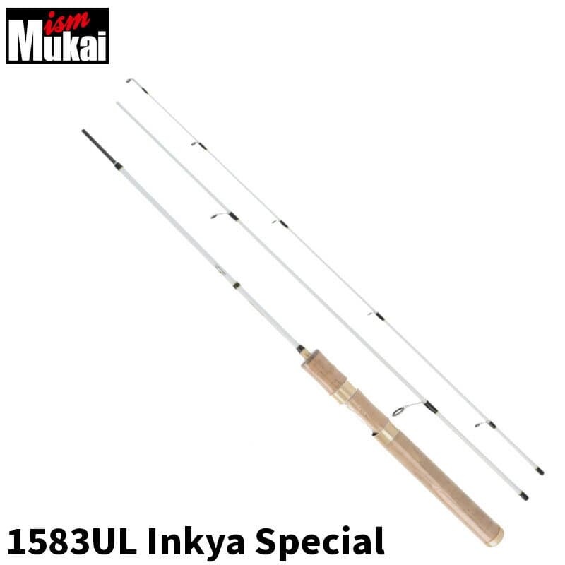 Mukai Fishing Step Stick SS-1583UL Inkya Special Spinning Rod