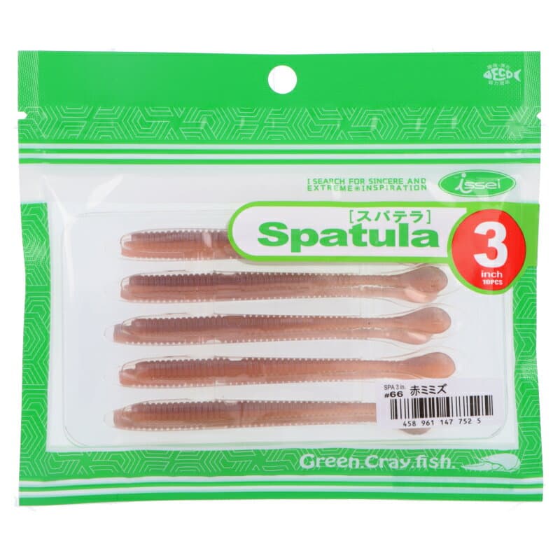 Issei Spatera 3 inch #66 Red Earthworm