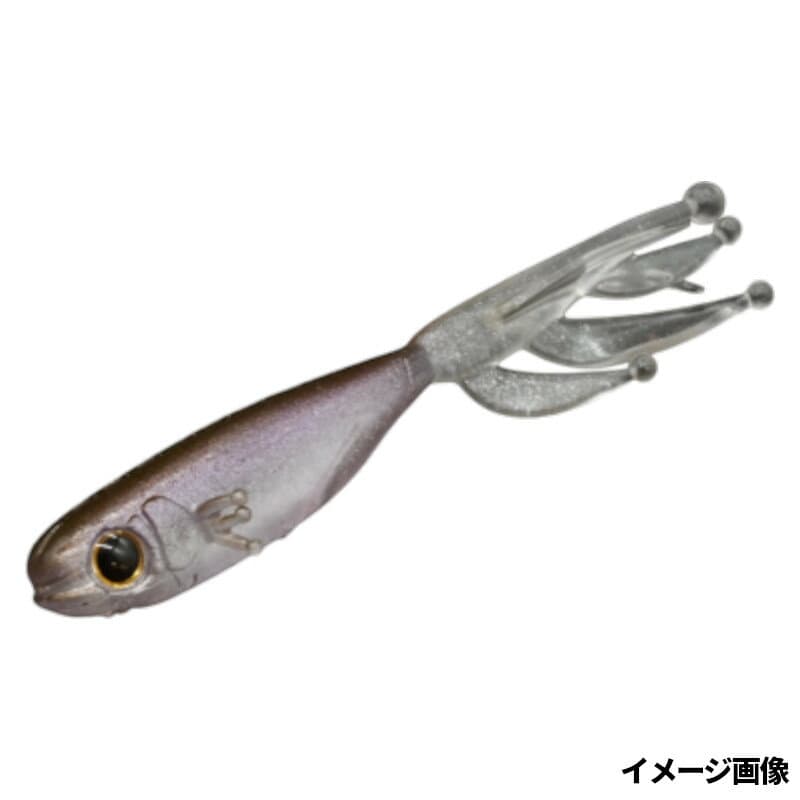 Dstyle Mozaala 2.5 inch Ghost Smelt